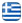 Γύψινες Διακοσμήσεις Ελληνικό Αττικής - Αντώνης - Γύψινες Κατασκευές - Γύψινες Επενδύσεις - Ελαιοχρωματισμοί - Ελληνικό - Βούλα - Βουλιαγμένη - Γλυφάδα - Φάληρο - Αργυρούπολη - Ελληνικά